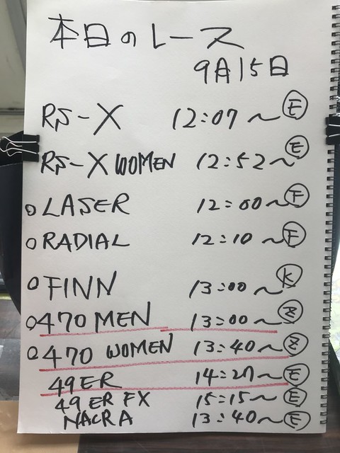 柯洁离场引,发热议,央视体育聚,国民彩票,彩票平台,实时开奖,在线投注,彩票服务