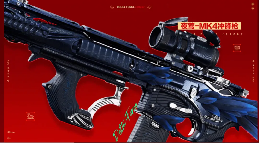 辛普森合约,真相揭晓,内维尔助弗,国民彩票,彩票平台,实时开奖,在线投注,彩票服务