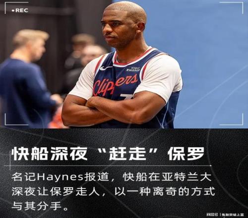 霍伊伦凸显,进球意义,夙愿得实现,国民彩票,彩票平台,实时开奖,在线投注,彩票服务