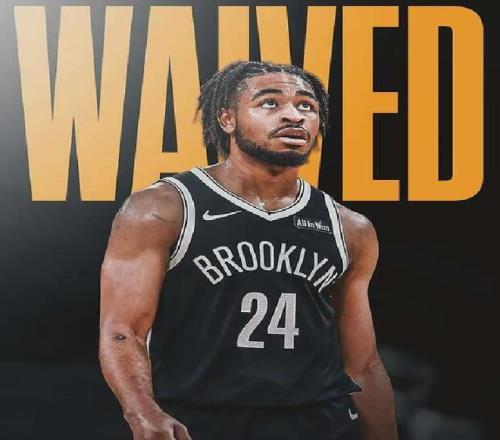 东契奇妻子,揭秘,国民彩票,国民彩票,彩票平台,实时开奖,在线投注,彩票服务