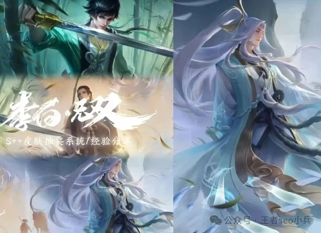 尤文接触,席经纪人,报价或改薪,国民彩票,彩票平台,实时开奖,在线投注,彩票服务