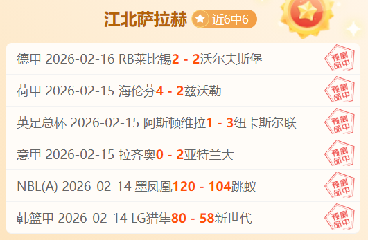 全国,省医保药店,比价小程序,国民彩票,彩票平台,实时开奖,在线投注,彩票服务
