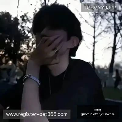 元老赛超时,落败彰显棋,界风范,国民彩票,彩票平台,实时开奖,在线投注,彩票服务