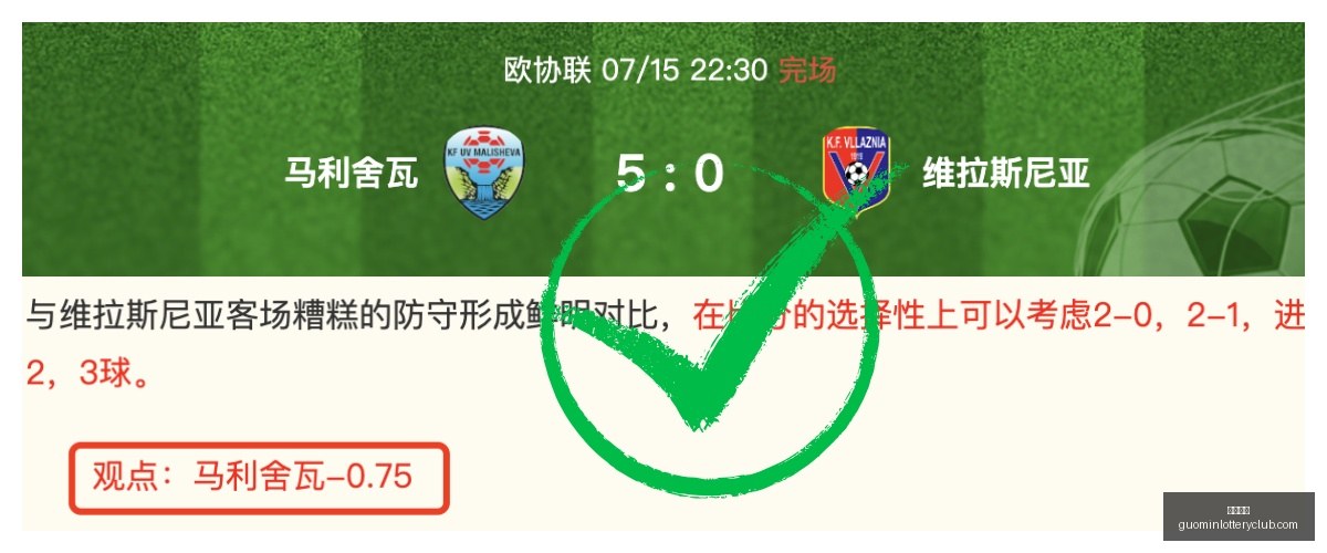 国民彩票,彩票平台,实时开奖,国民彩票,彩票平台,实时开奖,在线投注,彩票服务