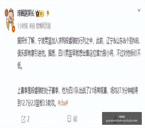 国民彩票,彩票平台,实时开奖,国民彩票,彩票平台,实时开奖,在线投注,彩票服务