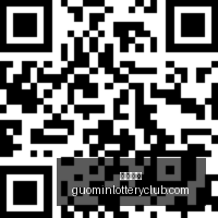 球迷心声,穆里尼奥应,让维尼修斯,国民彩票,彩票平台,实时开奖,在线投注,彩票服务