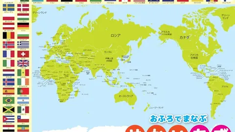 巴塞罗那大胜拉斯帕尔马斯，成功夺回西甲领头羊地位。