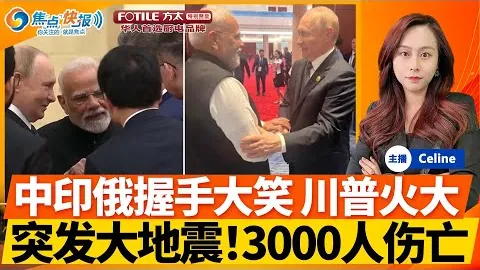 皇马精准布局，关键一招让英超巨头退缩，天才新星如愿找到理想家园！