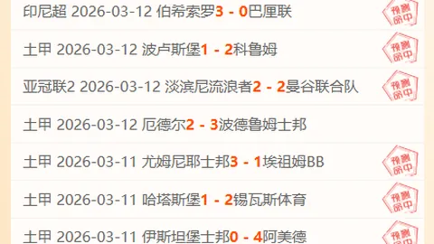 基德：控卫前五未上榜，成就视角下他稳居前二！