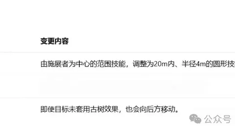 韩梅荣获世锦赛女子1500米速滑铜牌