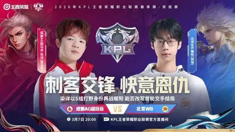 盧比亞萊斯受切費林質疑：行為不當，提議辭職。
