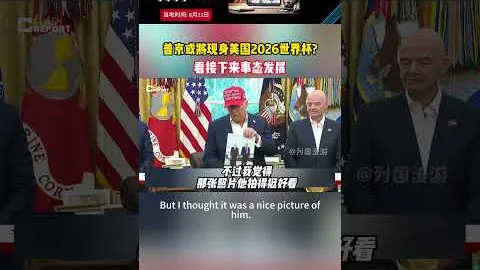 全国29省医保药店比价小程序正式启用，增强价格透明性