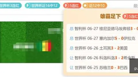 尤文今夏可能放走凯利，利兹联成潜在接盘侠：2026最新转会风向标