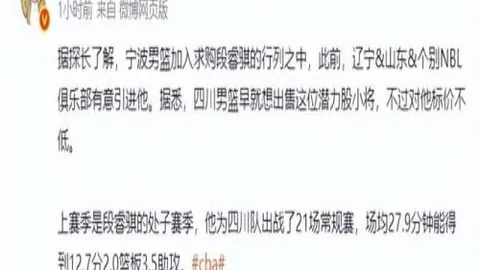国民彩票 051151 1