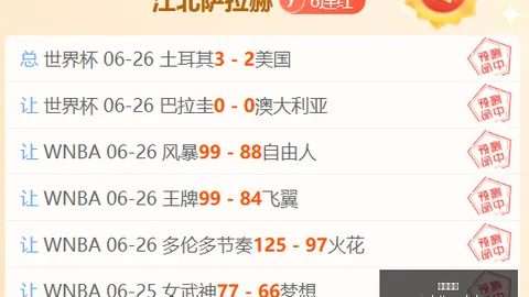 国民彩票，彩票平台， 051525 9