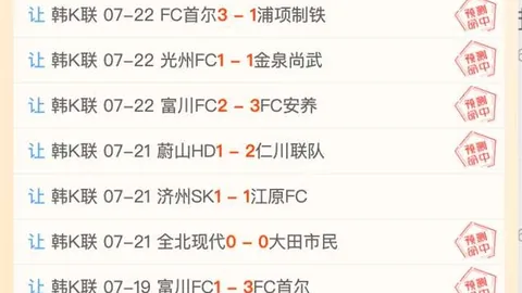 辽篮亚冠大比分失利，阿，彩票平台，尔利雅得完胜，刘雁宇独得21分6篮板解析